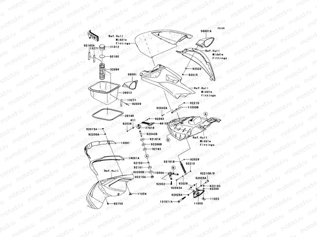 Hull Front Fittings