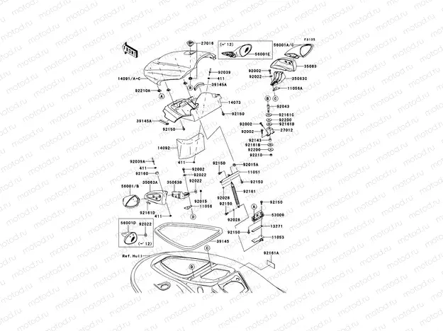 Hull Front Fittings