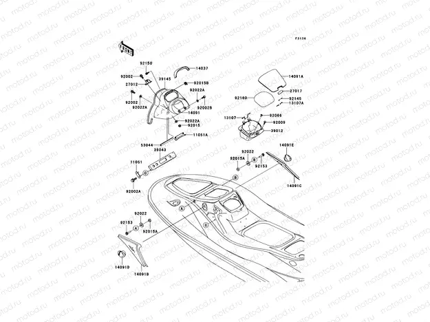 Hull Middle Fittings