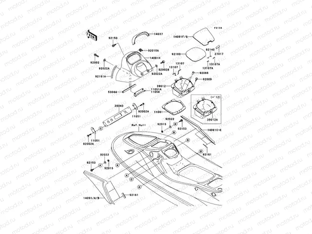 Hull Middle Fittings