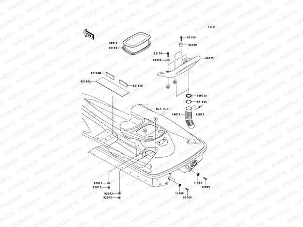 Hull Rear Fittings