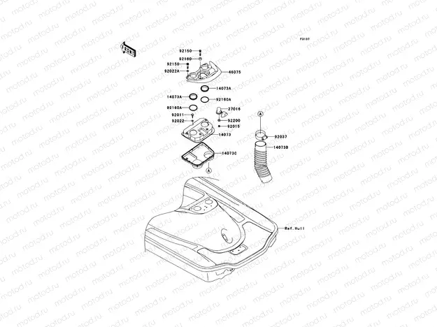 Hull Rear Fittings