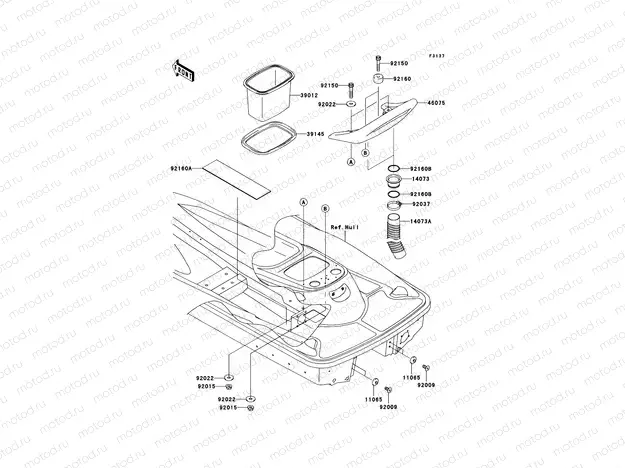 Hull Rear Fittings