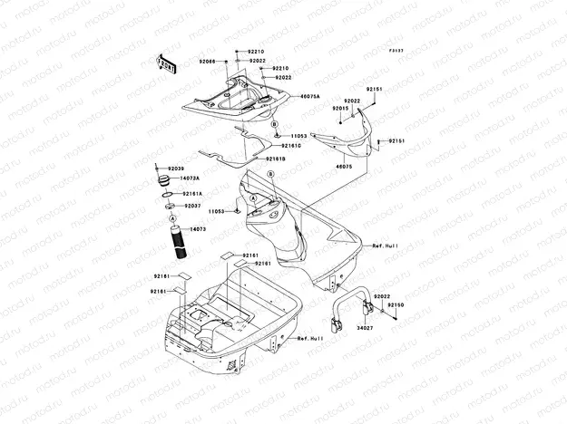 Hull Rear Fittings