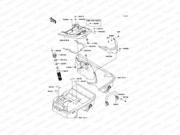 Hull Rear Fittings