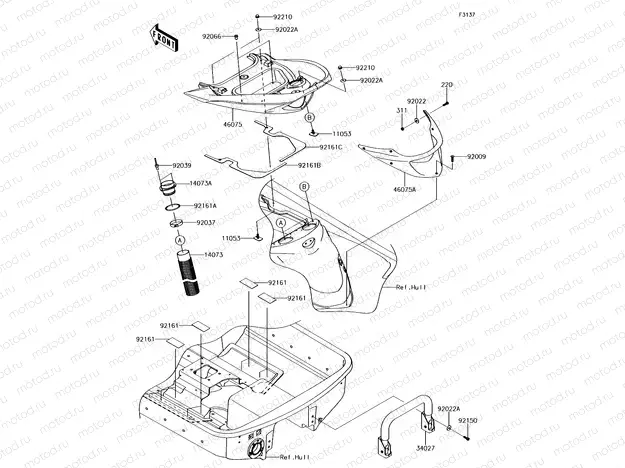Hull Rear Fittings