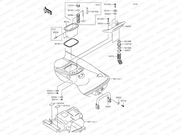 Hull Rear Fittings