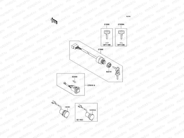 Ignition Switch