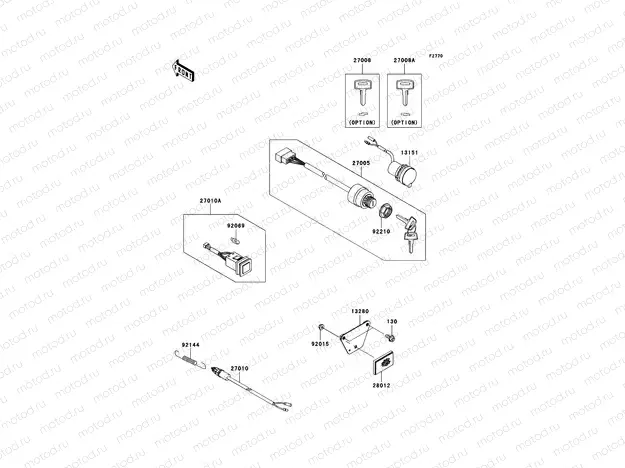 Ignition Switch