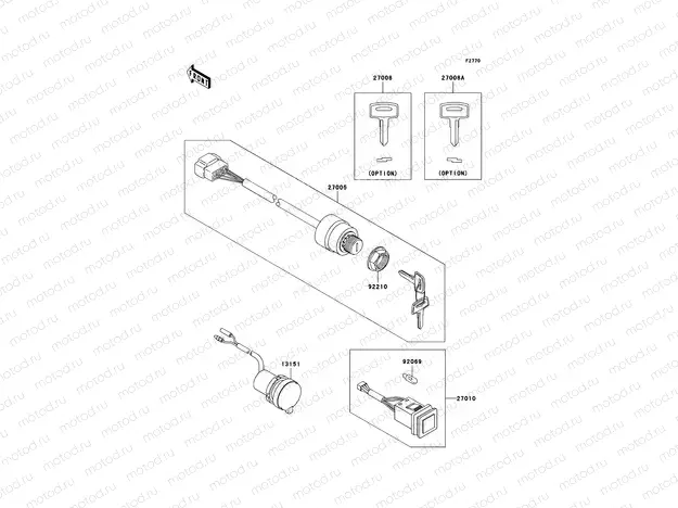Ignition Switch