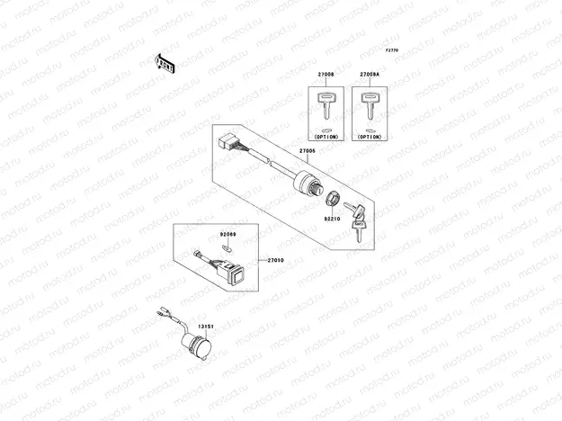 Ignition Switch