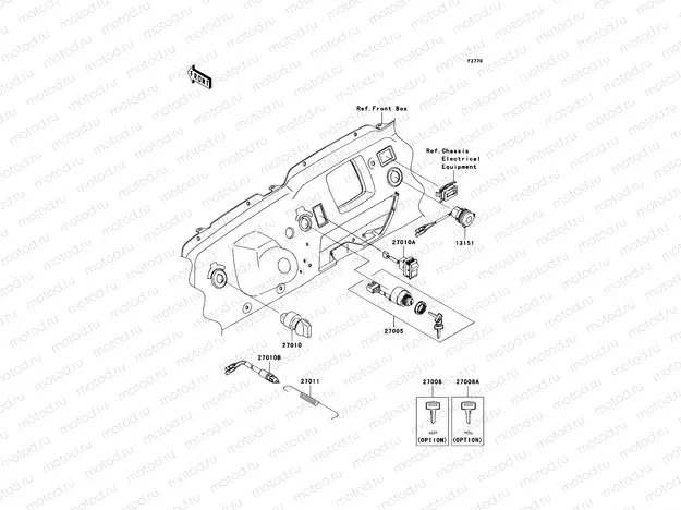 Ignition Switch