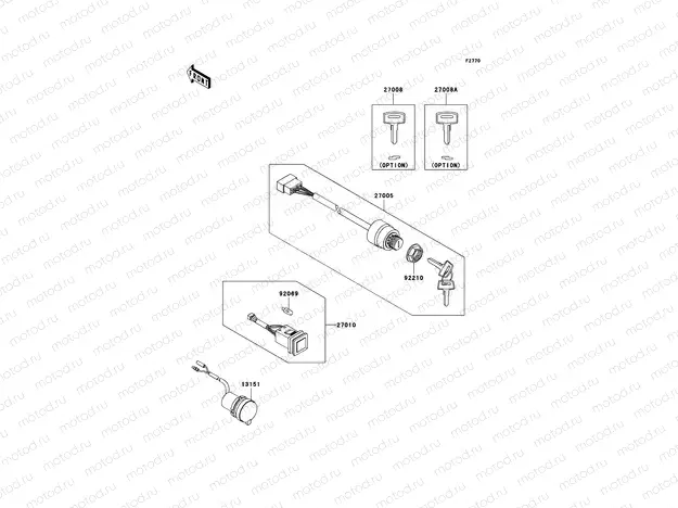 Ignition Switch
