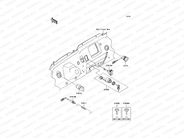Ignition Switch