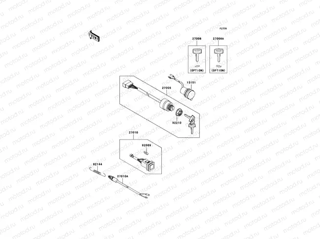 Ignition Switch
