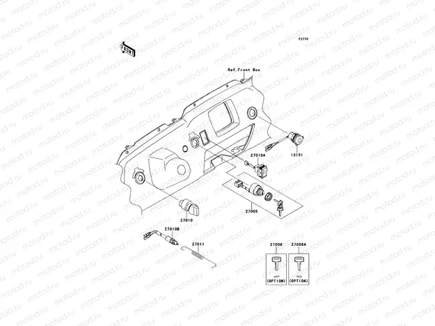 Ignition Switch