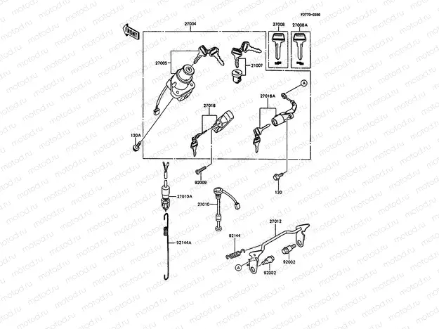 Ignition Switch
