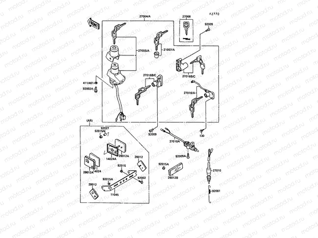 Ignition Switch