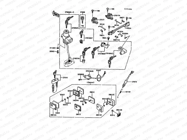 Ignition Switch