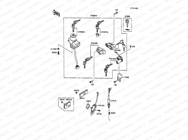 Ignition Switch