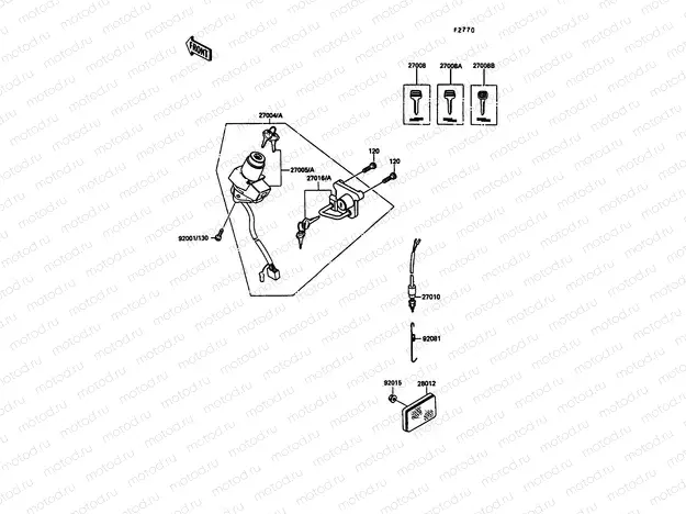 Ignition Switch