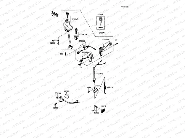 Ignition Switch