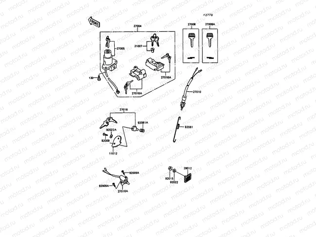Ignition Switch