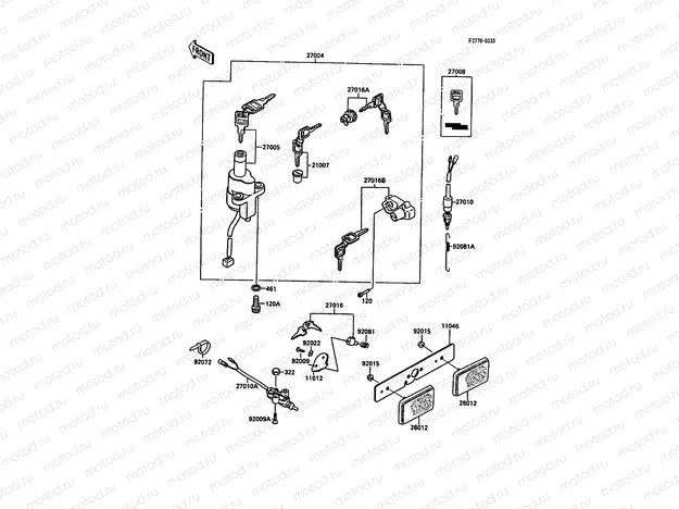 Ignition Switch