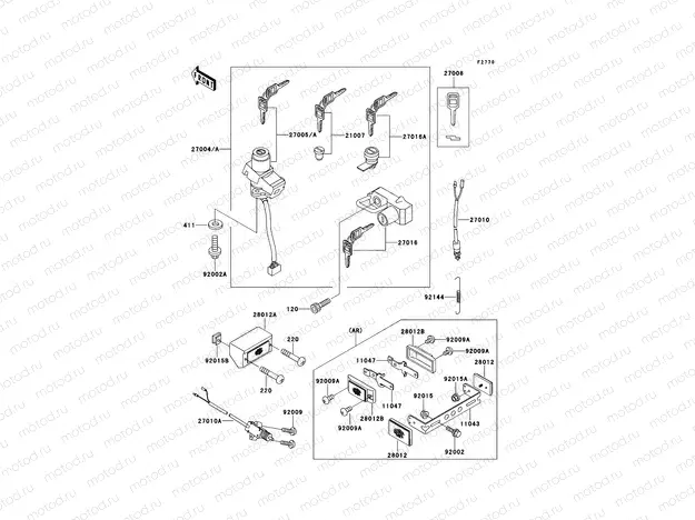 Ignition Switch