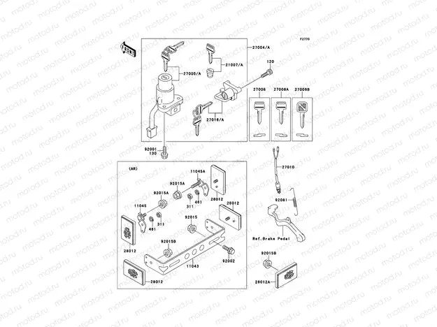 Ignition Switch