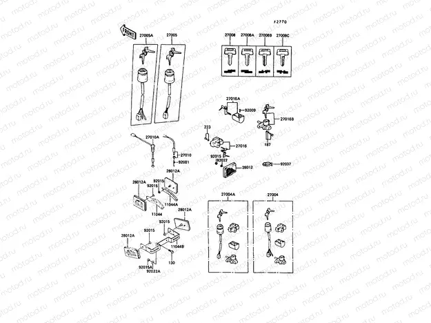 Ignition Switch