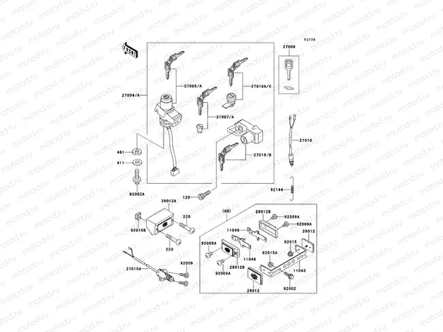 Ignition Switch