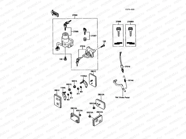 Ignition Switch