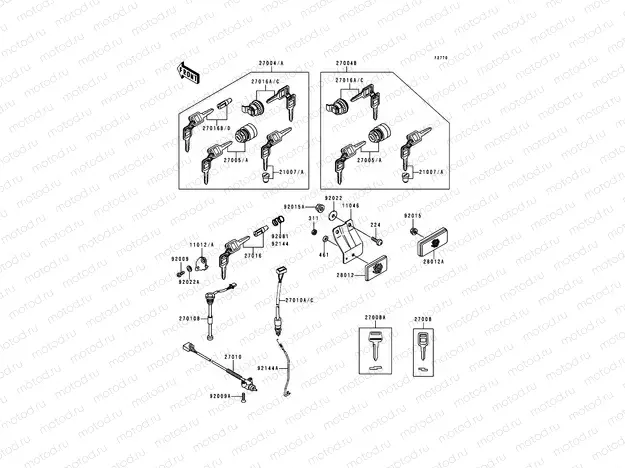 Ignition Switch