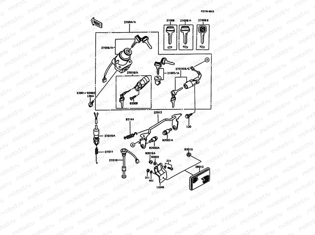Ignition Switch