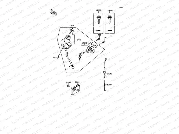 Ignition Switch
