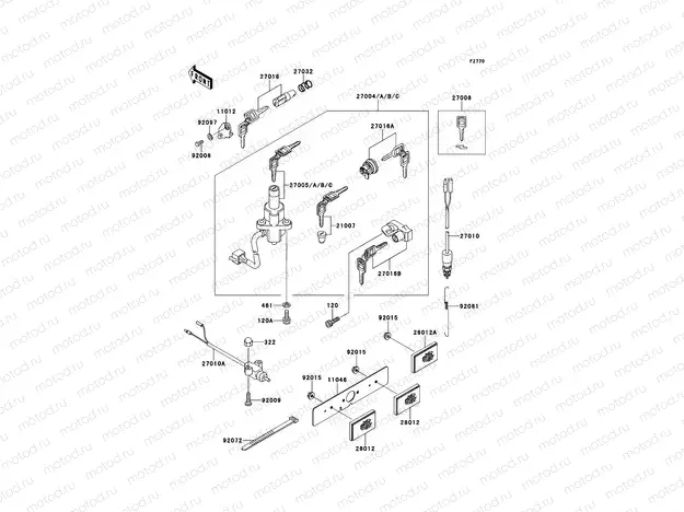 Ignition Switch