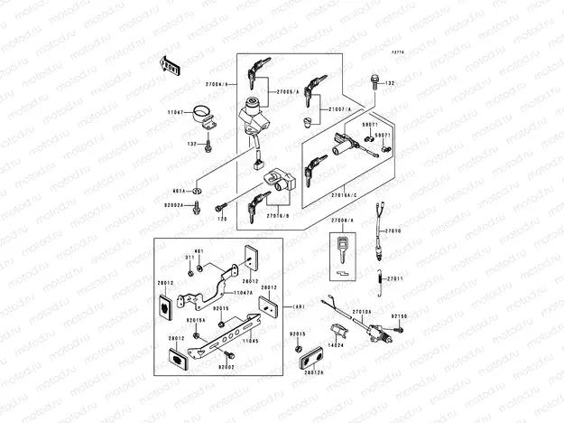 Ignition Switch