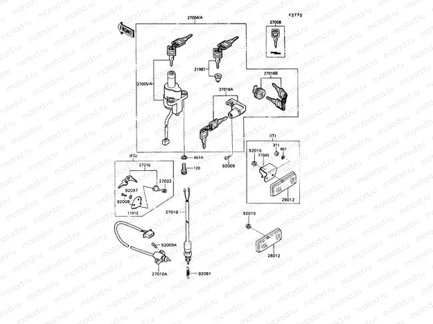 Ignition Switch