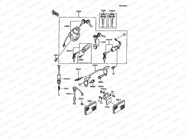 Ignition Switch