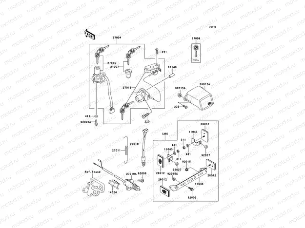 Ignition Switch