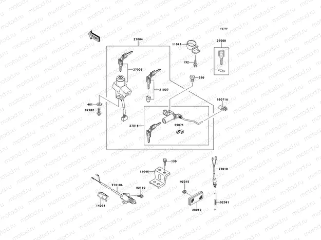 Ignition Switch