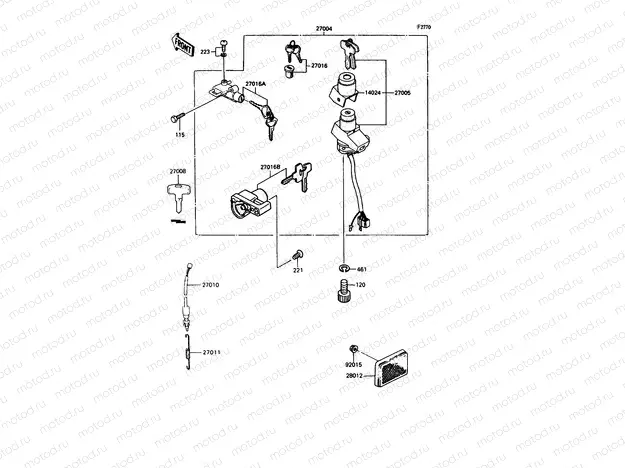 Ignition Switch