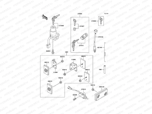 Ignition Switch