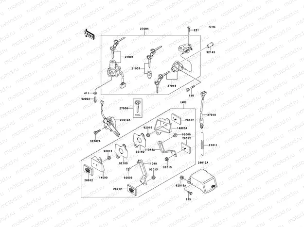 Ignition Switch