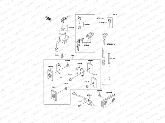 Ignition Switch