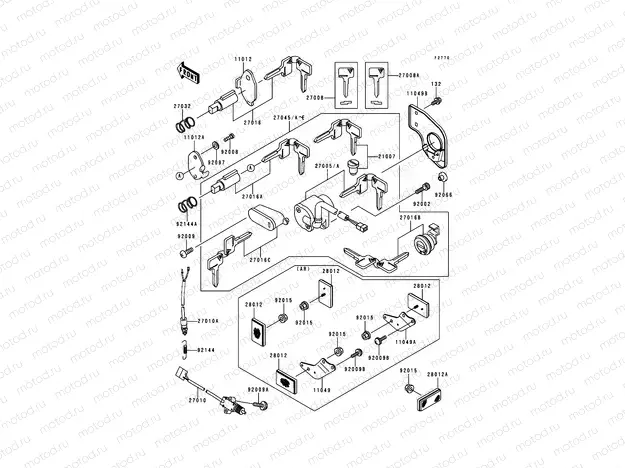 Ignition Switch