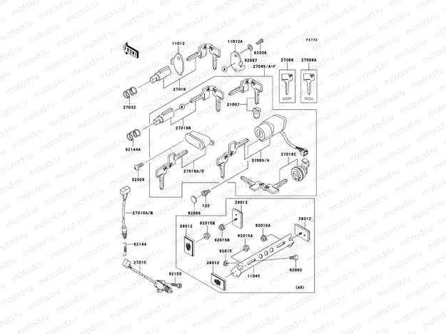 Ignition Switch