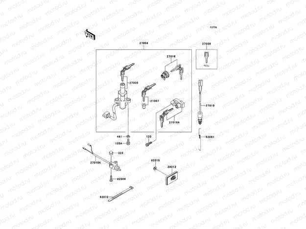 Ignition Switch