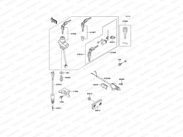 Ignition Switch